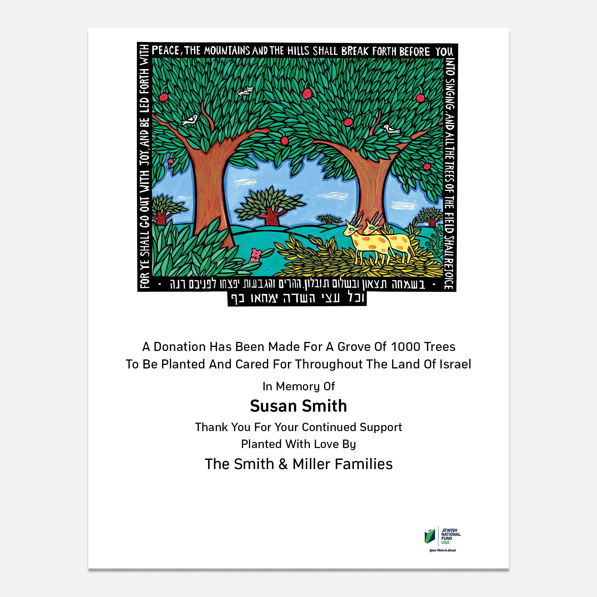 Grove Certificate
