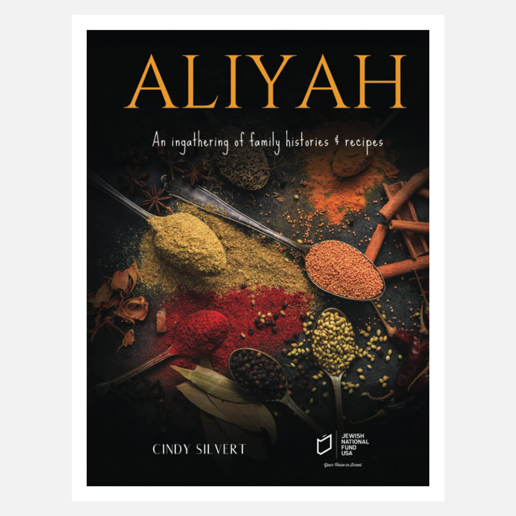 ALIYAH - THE COOKBOOK: An ingathering of family histories & recipes