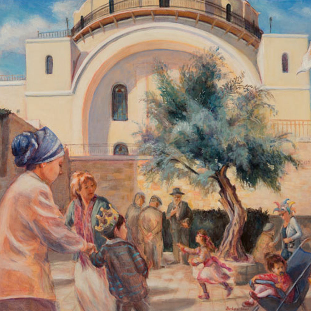 Painting: Jewish Quarter on Purim by Barbara Israel Bortniker
