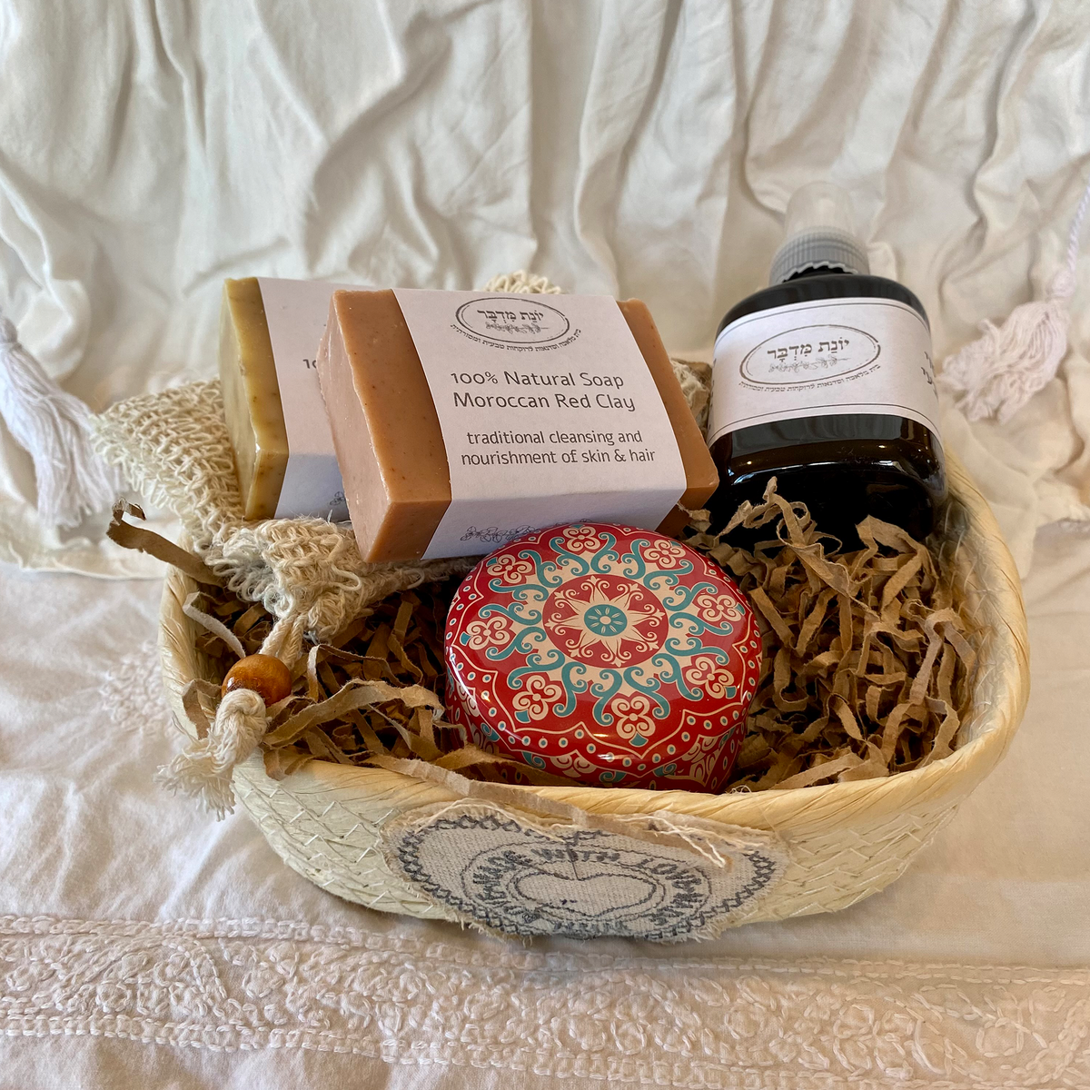 Fun Soap Gift Basket