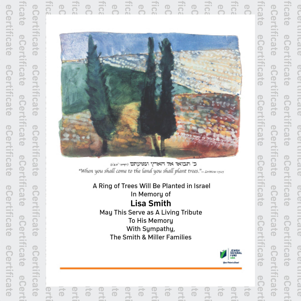 JNF Trees Shop Israeli Goods Jewish National Fund USA JNF Trees Shop Israeli Goods Jewish National Fund USA