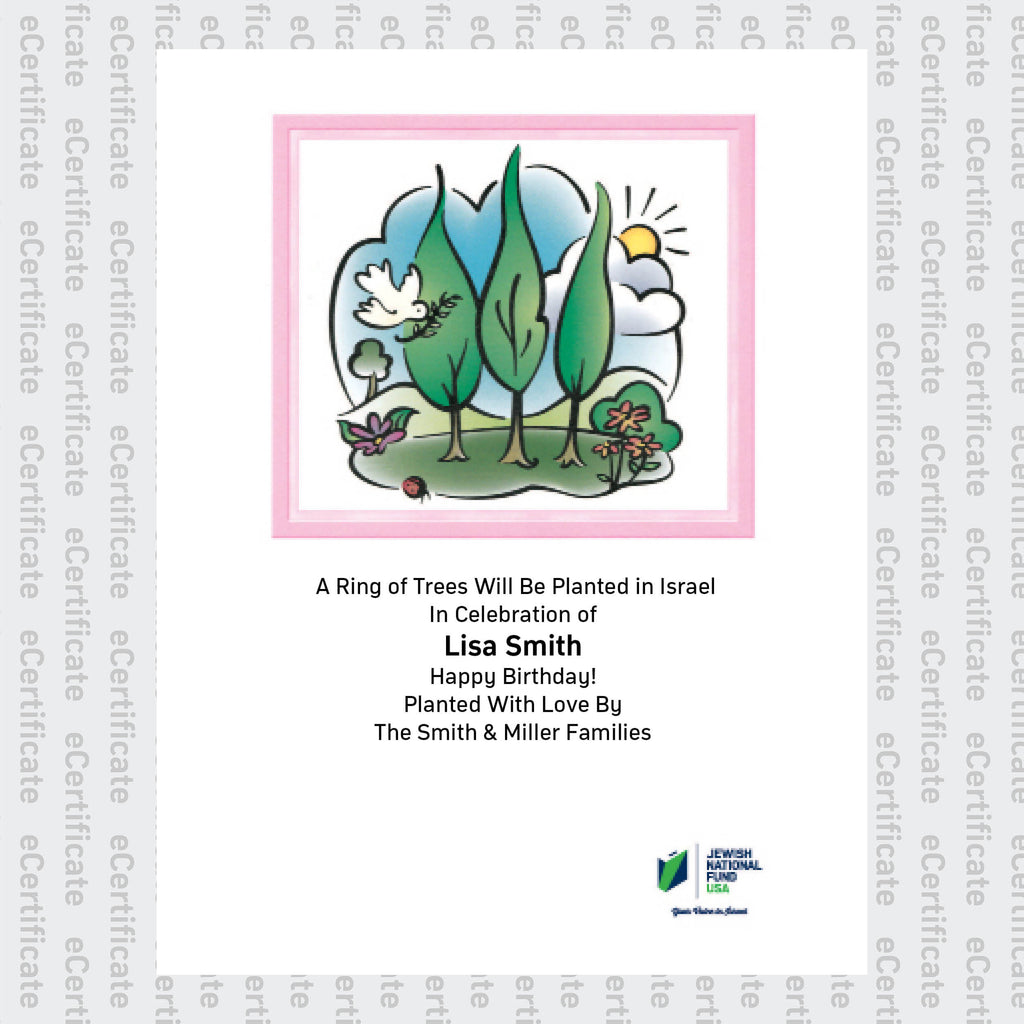 E Certificate: JNF Trees in Israel Jewish National Fund USA E Certificate: JNF Trees in Israel Jewish National Fund USA
