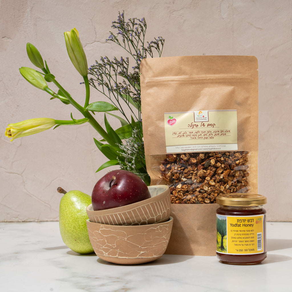 Morning Harvest Gift Box