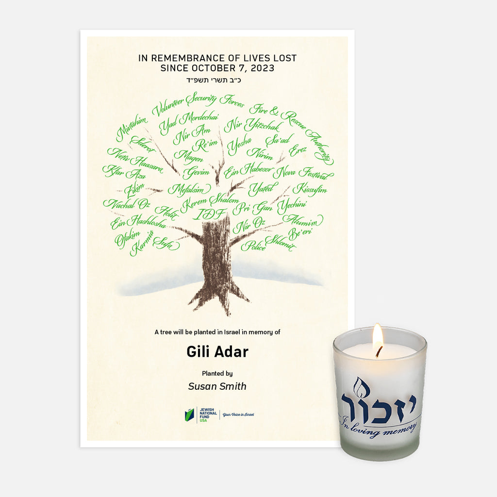 October 7 Memorial Tree Certificate and Candle