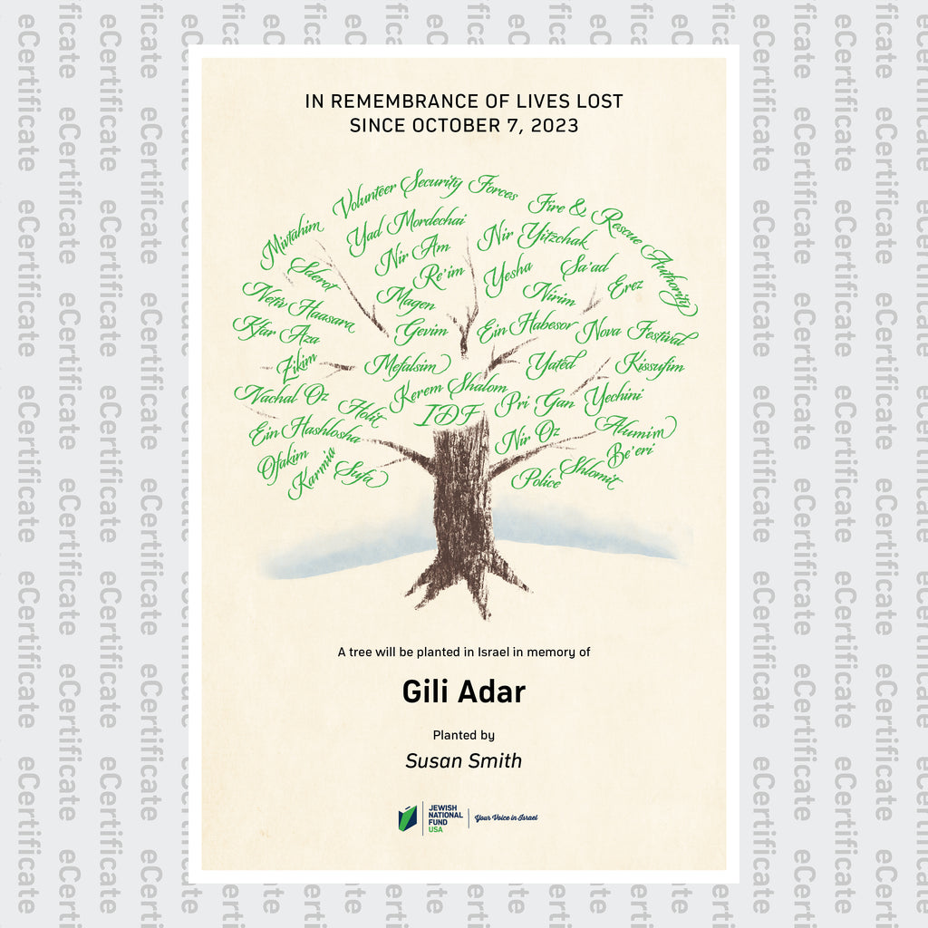 October 7 Commemorative Tree E-Certificate