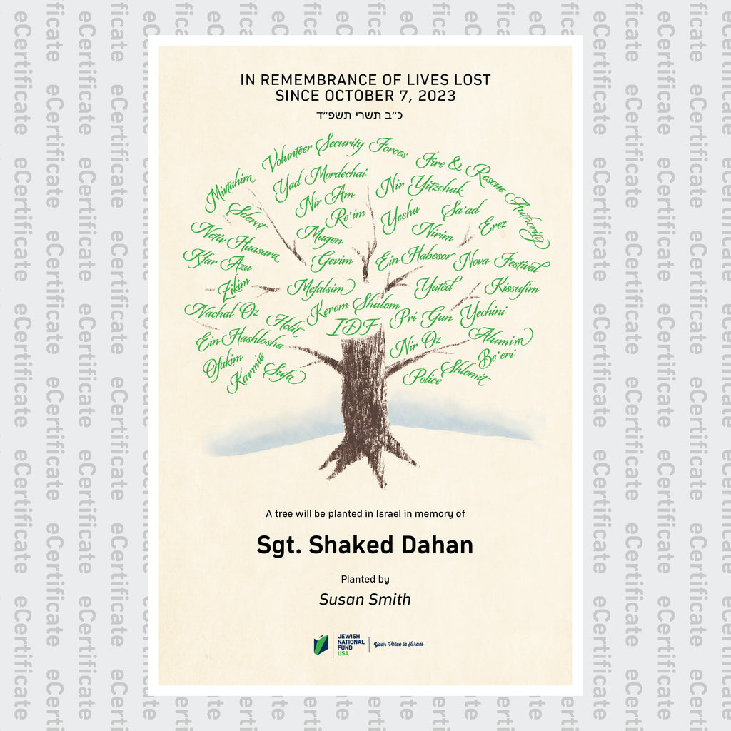 October 7 Commemorative Tree E-Certificate