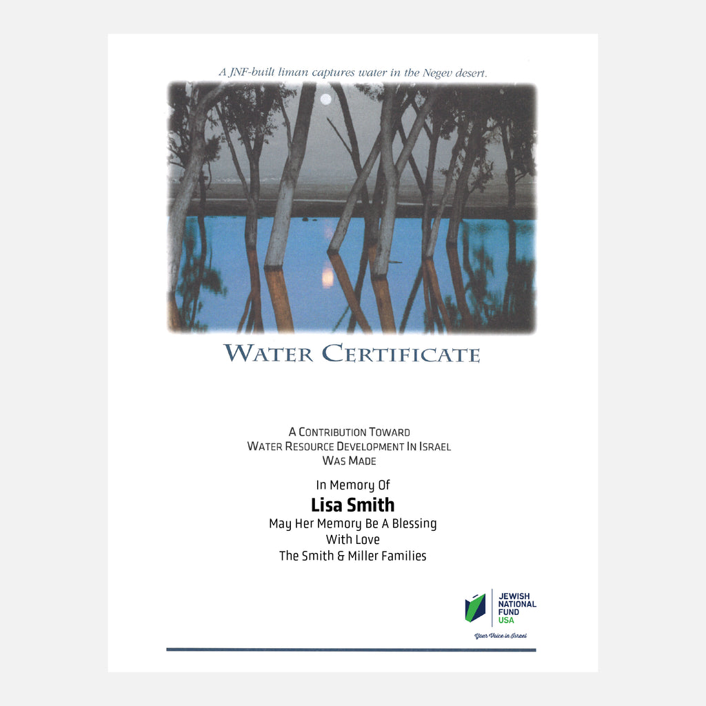 Desert Water Certificate