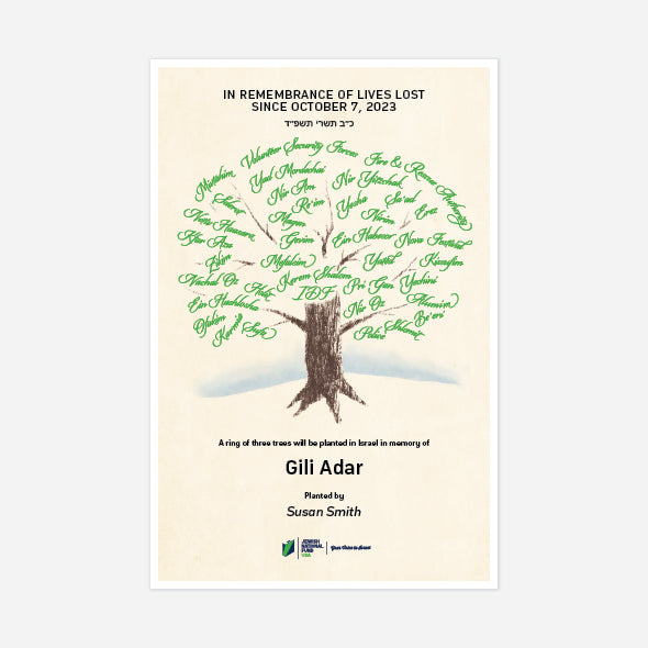 October 7 Commemorative Tree Certificate