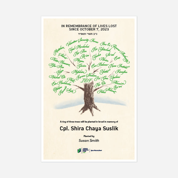 October 7 Commemorative Tree Certificate