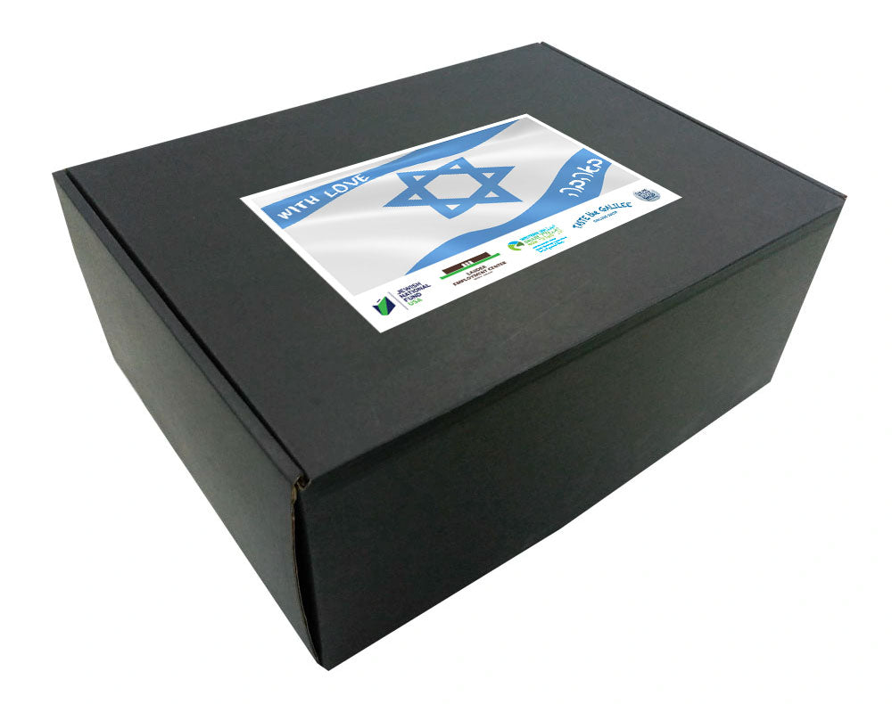 Commemorative October 7 Tree Certificate and Memorial Candle