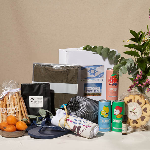 Shop Israeli Goods | Jewish National Fund-USA