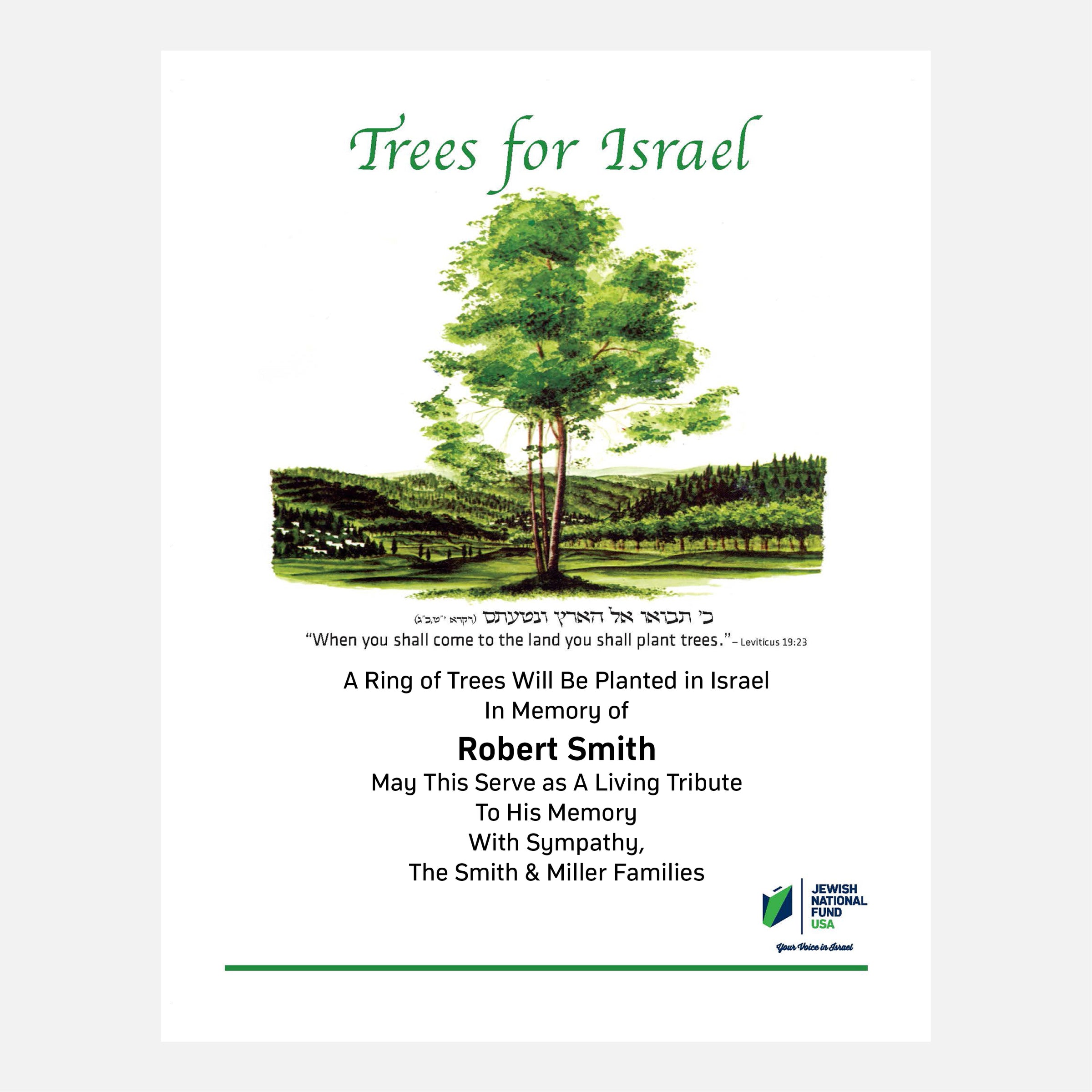 Trees for Israel Certificate | Jewish National Fund-USA
