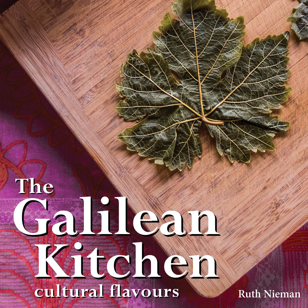 The Galilean Kitchen Cookbook